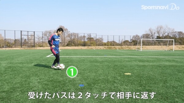 サッカーの パストレーニング 味方に正確なパスを出すための練習法 スポーツナビdo サッカーの パストレーニング 味方に正確なパスを出すための練習法 スポーツナビdo