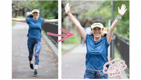 大会本番 インスタ映えするポーズの5大ポイント スポーツナビdo 大会本番 インスタ映えするポーズの5大ポイント スポーツナビdo