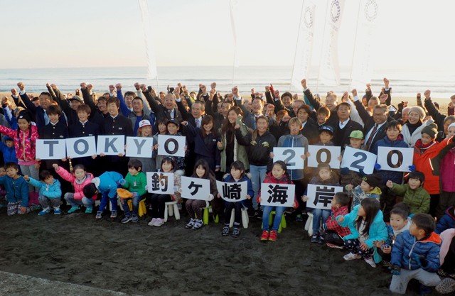サーフィンの町 で五輪成功を目指して 初の住民説明会で運営責任者が感じたこと 東京オリンピック パラリンピックガイド Yahoo Japan サーフィンの町 で五輪成功を目指して 初の住民説明会で運営責任者が感じたこと 東京オリンピック パラリンピックガイド Yahoo Japan