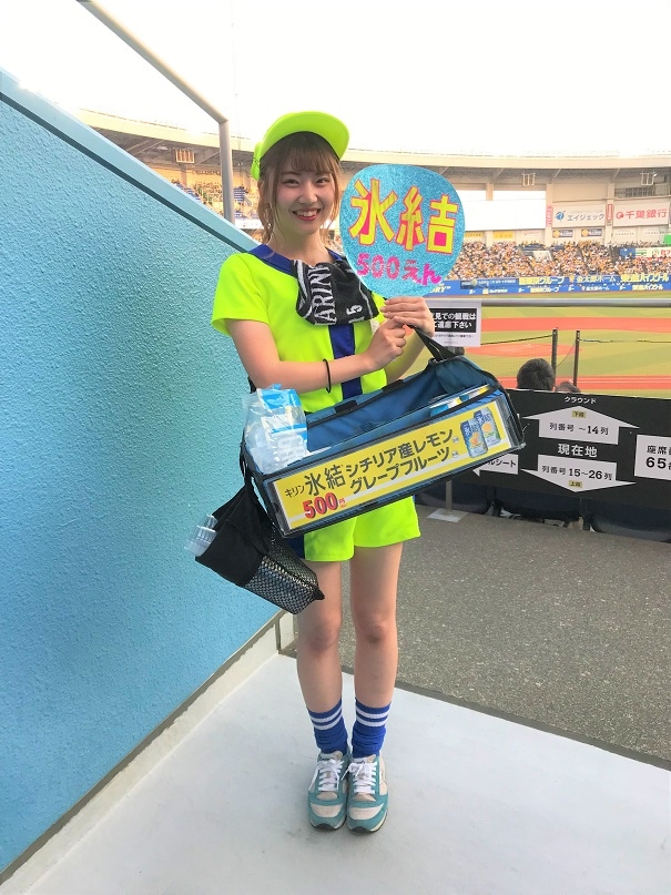 氷結　売り子　トップス 氷結売り子トップス