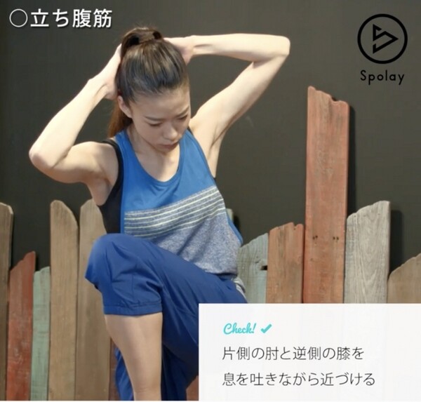 おやすみ前にオススメ 1分でできるお腹を引っ込めるエクササイズ スポーツナビdo おやすみ前にオススメ 1分でできるお腹を引っ込めるエクササイズ スポーツナビdo