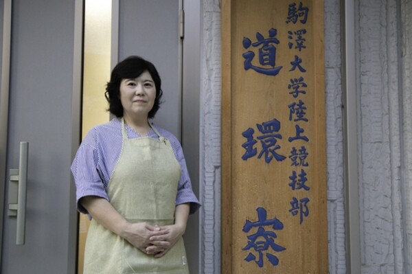 家庭的な温もりがうれしい 駒澤大の朝ごはん 箱根駅伝ランナーを強くする食の秘訣 第1回 スポーツナビdo 家庭的な温もりがうれしい 駒澤大の朝ごはん 箱根駅伝ランナーを強くする食の秘訣 第1回 スポーツナビdo