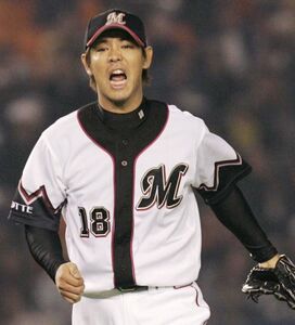 新ユニホームデザインの参考に ファン投票の結果 人気ユニの条件が判明 スポーツナビ 新ユニホームデザインの参考に ファン投票の結果 人気ユニの条件が判明 スポーツナビ