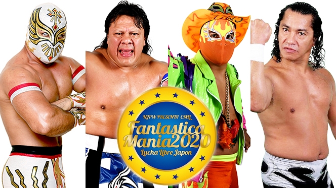 新日本プロレス】2020年1月10日(金)開幕！ルチャの祭典『FANTASTICA MANIA 2020』CMLL出場メンバー発表！  史上最多21名のトップルチャドールが襲来！ “レジェンド”ネグロ・カサスが待望の参戦！ - スポーツナビ