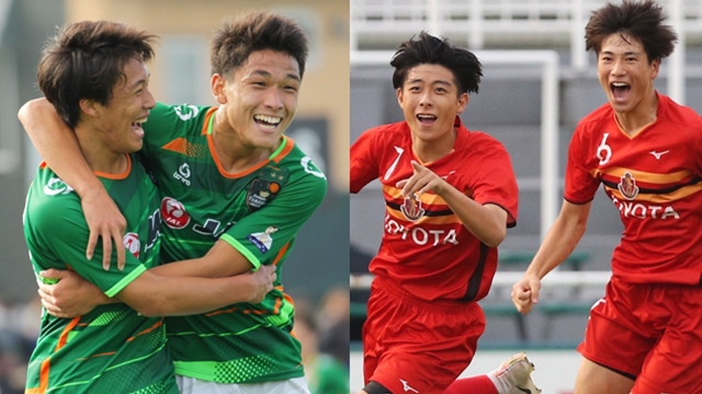 青森山田サッカー　プレミア組支給品　LG 青森山田が今季初勝利で最下位脱出 FC東京U-18は浦和ユースに