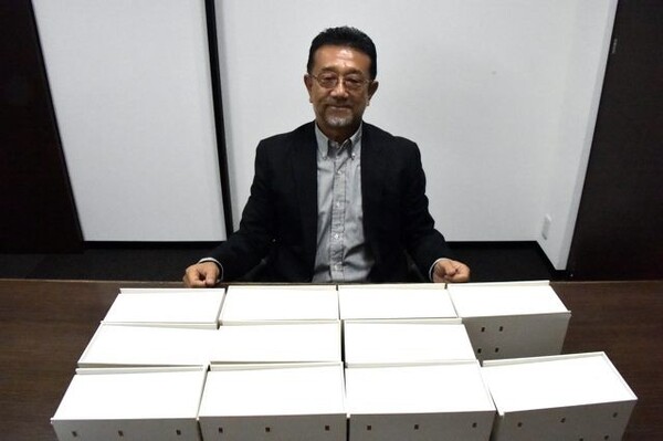 クリエイト礼文の渡辺晃CEOは、相田社長を「山形の坂本龍馬になり得る人物」と力説してくれた