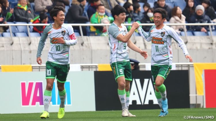 適切な価格 第98回高校サッカー選手権大会決勝記念マフラータオル 静岡学園 記念グッズ