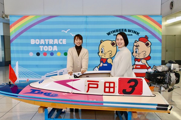 バレーボール大山加奈×ボートレース今井美亜の女子アスリート対談が実現