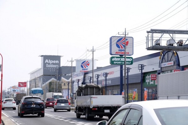 いま 柏がアツい 休日のお出かけに困ったら 国道16号線で遊ぶべし スポーツナビdo いま 柏がアツい 休日のお出かけに困ったら 国道16号線で遊ぶべし スポーツナビdo