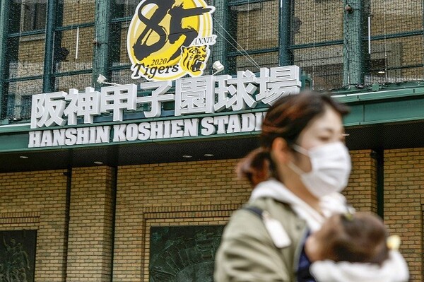 史上初の中止となったセンバツ高校野球。夏に向けて、不安の大きい中どう向かっていくべきか
