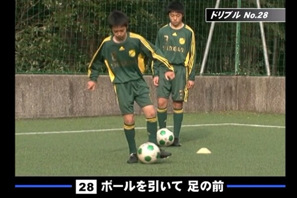 ボールを奪われそうなときの緊急回避テクニック スポーツナビdo ボールを奪われそうなときの緊急回避テクニック スポーツナビdo
