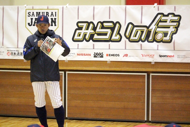 野球　ユニフォーム　仁志敏久 Amazon.co.jp: 年代物 読売ジャイアンツ GIANTS巨人 仁志 敏久8