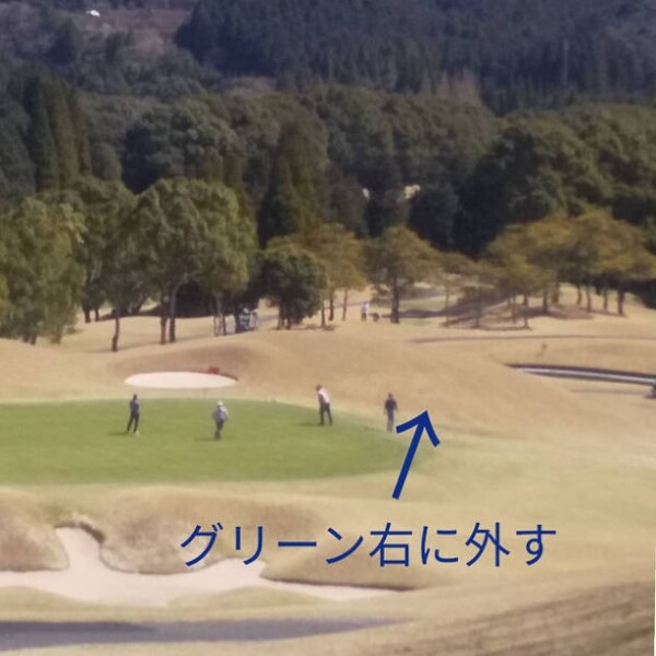 打ち下ろしのショートホール あなたならどう攻める もーりーの実戦リポート その1 スポーツナビdo 打ち下ろしのショートホール あなたならどう攻める もーりーの実戦リポート その1 スポーツナビdo