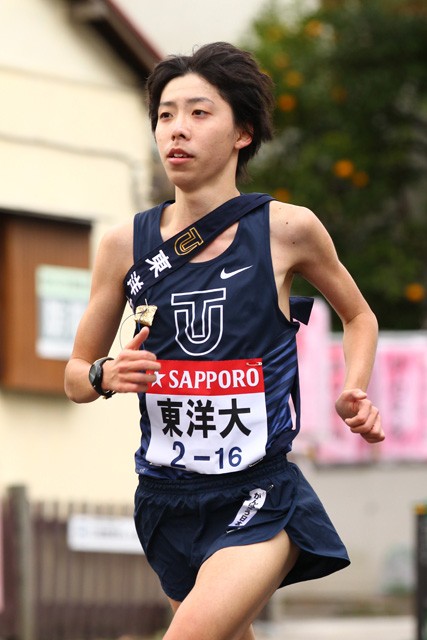 東洋大学駅伝部 ジャージ - 陸上競技