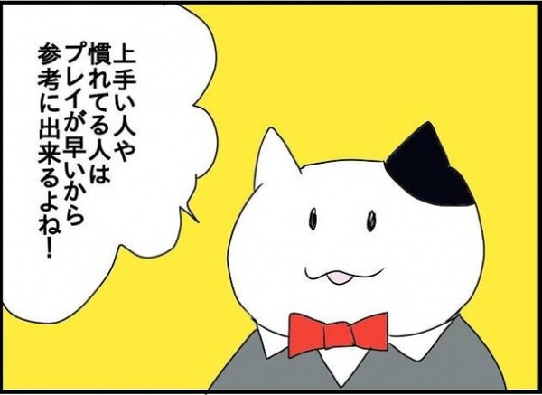 新世界ゴルフ屋物語第62話 ピンフラッグは投げない スポーツナビdo 新世界ゴルフ屋物語第62話 ピンフラッグは投げない スポーツナビdo