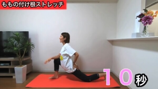 冷え むくみ改善で美脚へ 毎日6分ストレッチ スポーツナビdo 冷え むくみ改善で美脚へ 毎日6分ストレッチ スポーツナビdo