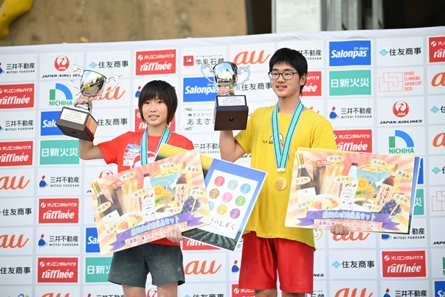 約5カ月半ぶりの公式戦となったリードジャパンカップは、ともに10代の西田秀聖(右)と森秋彩が制した