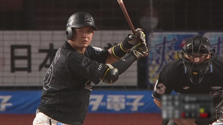 佐藤都志也がプロ初本塁打＆マーティンが2本塁打！ 千葉ロッテが