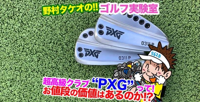 予約カレンダー Jgm宇都宮ゴルフクラブ スポーツナビdo