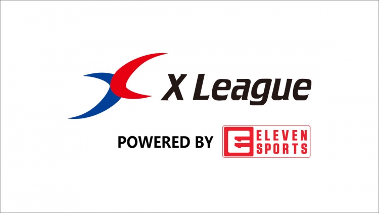 Xリーグ 年の試合を Xリーグtv Powered By イレブンスポーツ でライブ配信 スポーツナビ