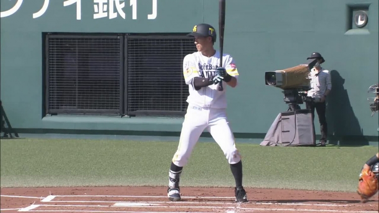 ソフトバンクホークス高田知季選手試合実用バット ソフトバンクホークス高田知季選手試合実用バット - メルカリ