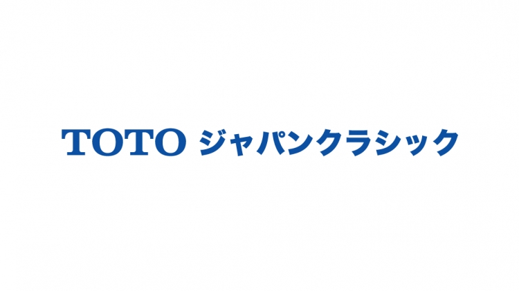 Toto ジャパン クラシック ゴルフ Totoジャパンクラシック 国内女子 速報 結果 試合成績 スポーツ情報はdメニュースポーツ Amp Petmd Com