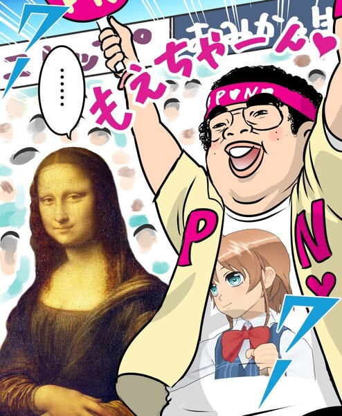 ▲野球ガチ勢の怒れる表情を完全に描ききったダヴィンチの筆力たるや!