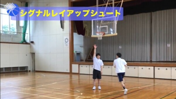 バスケ練習メニュー シグナルレイアップシュート スポーツナビdo バスケ練習メニュー シグナルレイアップシュート スポーツナビdo