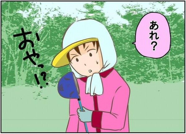 キャディーの気持ち 第30話 テンプラ傷防止 スポーツナビdo キャディーの気持ち 第30話 テンプラ傷防止 スポーツナビdo