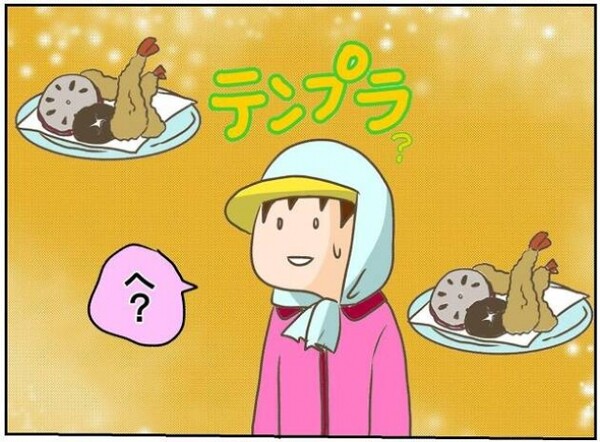 キャディーの気持ち 第30話 テンプラ傷防止 スポーツナビdo キャディーの気持ち 第30話 テンプラ傷防止 スポーツナビdo