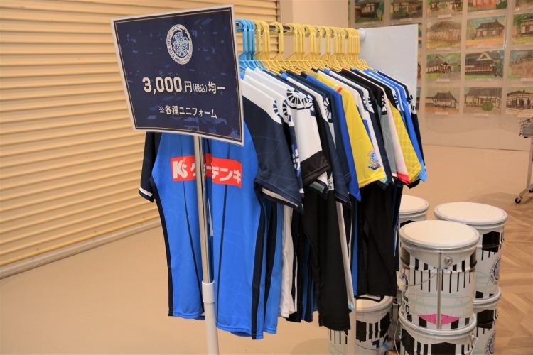 Jr水戸駅前ビルに期間限定ショップがオープン 24日は選手がオンラインで一日店長に スポーツナビ