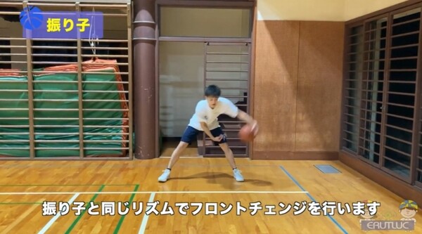 バスケ 家でできる練習 ボールハンドリングシリーズ 振り子 スポーツナビdo バスケ 家でできる練習 ボールハンドリングシリーズ 振り子 スポーツナビdo