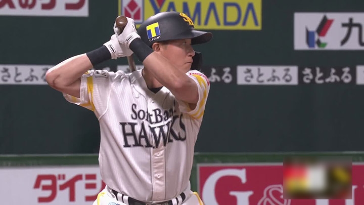 （ぴょん）福岡ソフトバンクホークス　南海ホークス　川島慶三 代打・川島慶三が勝ち越し打！ 広島との接戦を制した福岡