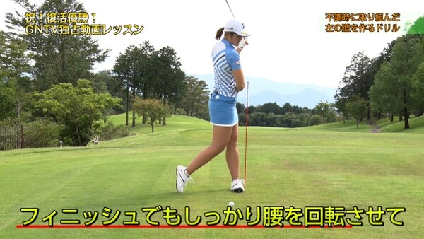超簡単 よく聞く 左の壁 はこうして作る スポーツナビdo 超簡単 よく聞く 左の壁 はこうして作る スポーツナビdo