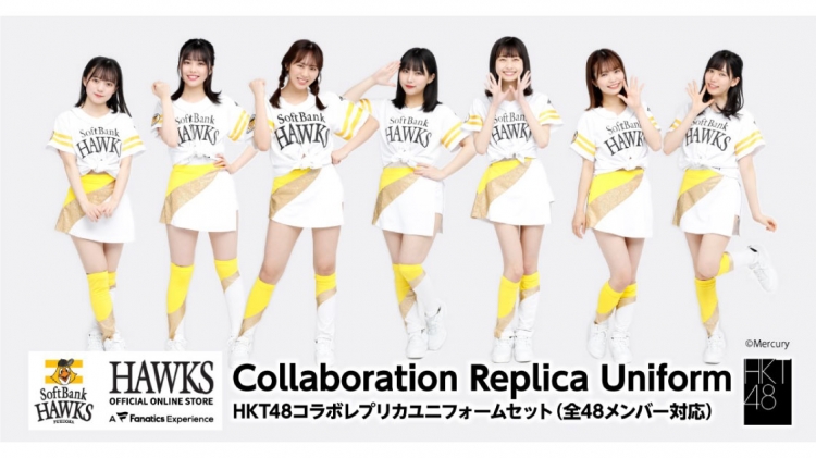 ブランド通販サイト 202104080023- アイドル