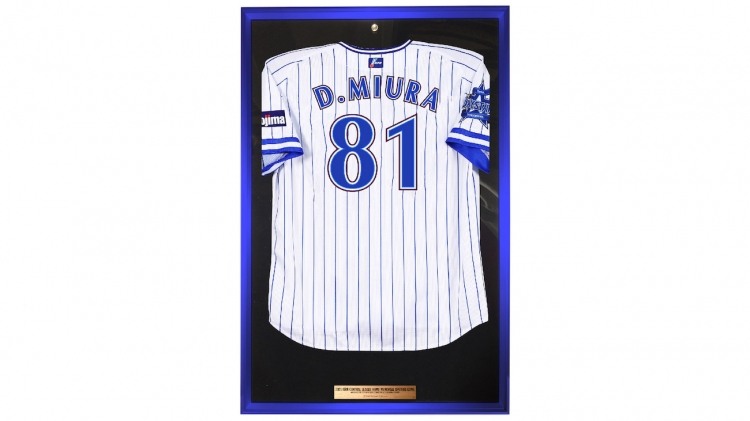 横浜DeNA 2021年本拠地開幕スタメングッズ受注販売開始！ Seiji.Matsumoto 2021 DB.スターマングッズほか新商品発売！ -  スポーツナビ