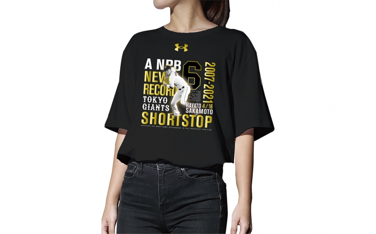 坂本勇人遊撃手通算最多出場 アンダーアーマーTシャツ(XXL) 坂本勇人選手「遊撃手通算最多出場」記念グッズを発売