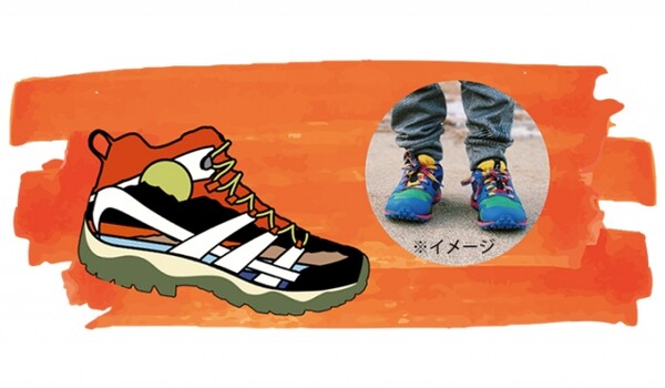 メレル 自分のぬりえが世界に1足だけのシューズに キャンペーン開催 スポーツナビdo メレル 自分のぬりえが世界に1足だけのシューズに キャンペーン開催 スポーツナビdo