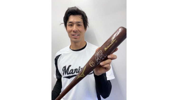 激レア】 立岡宗一郎 NPB 支給 実使用 バット+spbgp44.ru