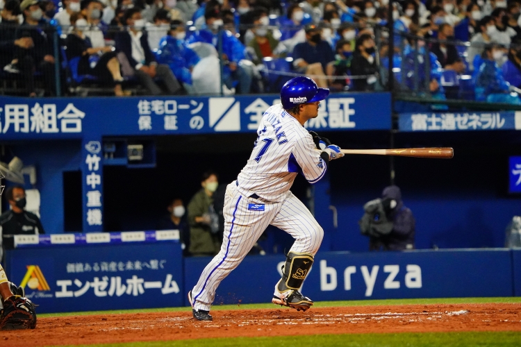 DeNAベイスターズ宮崎選手未使用バット！ 好｜野球