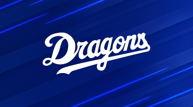 中日ドラゴンズ 21プロ野球エキシビションマッチ 試合日程変更のお知らせ スポーツナビ