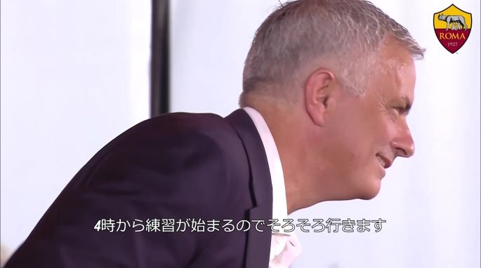 名将モウリーニョ監督のasローマ就任会見 前編 セリエaに スペシャルワン が帰ってきた スポーツナビ