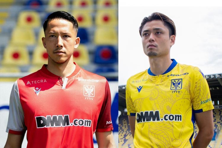【期間限定】シントトロイデン2020年在籍日本人選手直筆サイン入りユニフォーム 販売開始】2020-21 オーセンティックユニフォーム販売についての