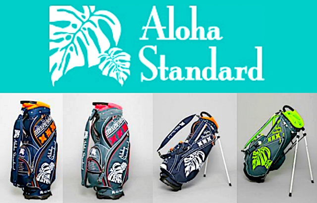 お洒落ゴルファーに朗報。本場ハワイのモチーフに徹底的にこだわり抜いた、『Aloha Standard（アロハスタンダード）』キャディバッグに新色登場！  https://www.alohastandard.com - スポーツナビ