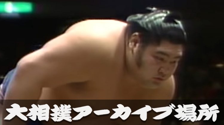 叱られ、愛され、大相撲！ 「国技」と「興行」の一〇〇年史