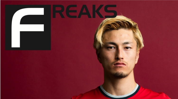 鈴木優磨の決意と覚悟。「一番プレッシャーのかかる番号って