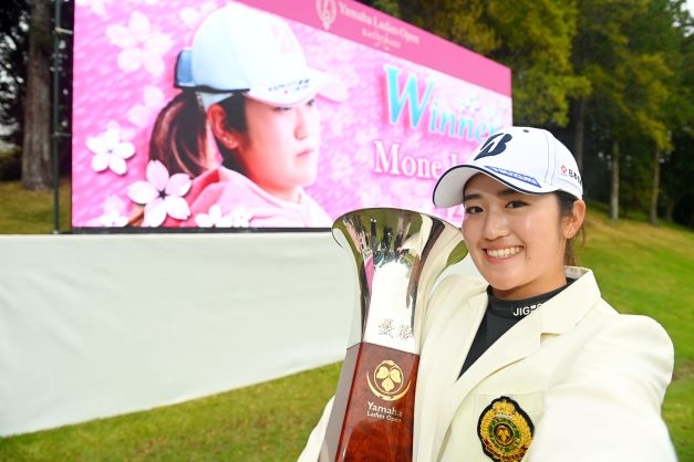2023年 ヤマハレディースオープン葛城 【国内女子ツアー LPGA