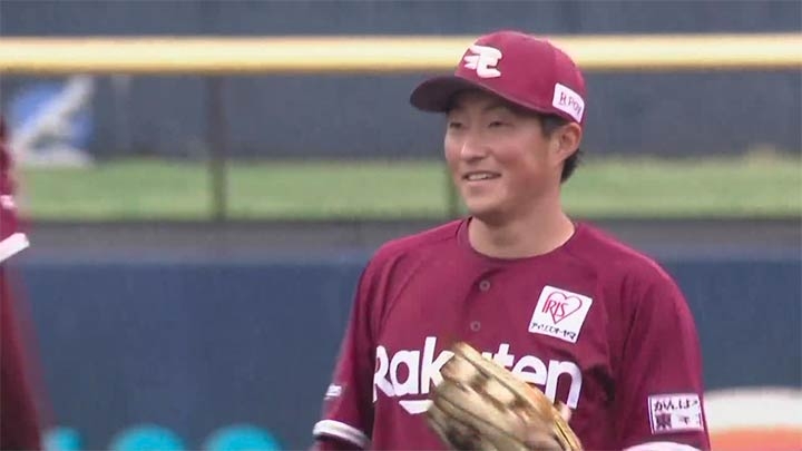 0 小深田 大翔 選手名鑑2025 - 東北楽天ゴールデンイーグルス