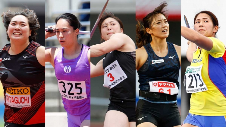 記録と数字で楽しむ第106回日本選手権】女子やり投：日本歴代6位中5人