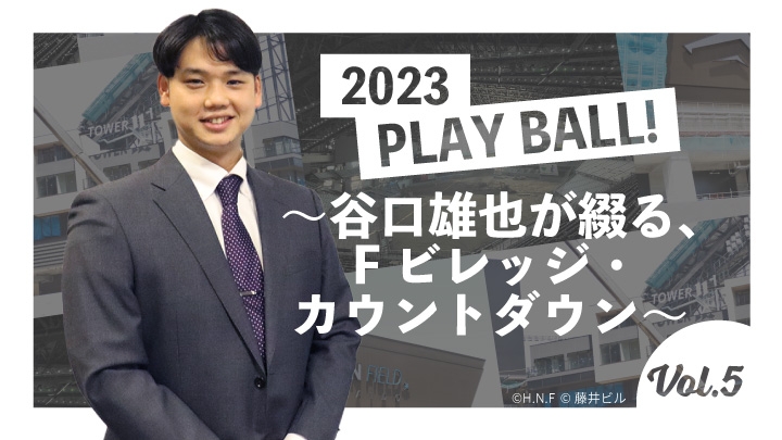 谷口雄也 ユニフォーム 2025年最新】谷口雄也 ユニフォームの人気アイテム - メルカリ